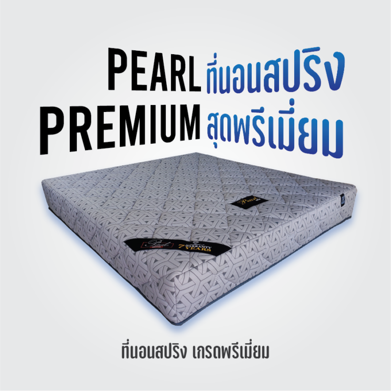 product 2-02